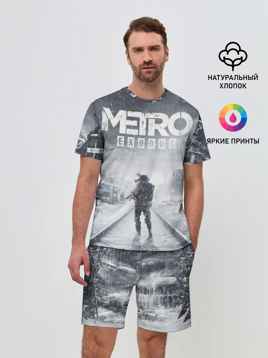 Мужской костюм с шортами / Metro Exodus: Артём