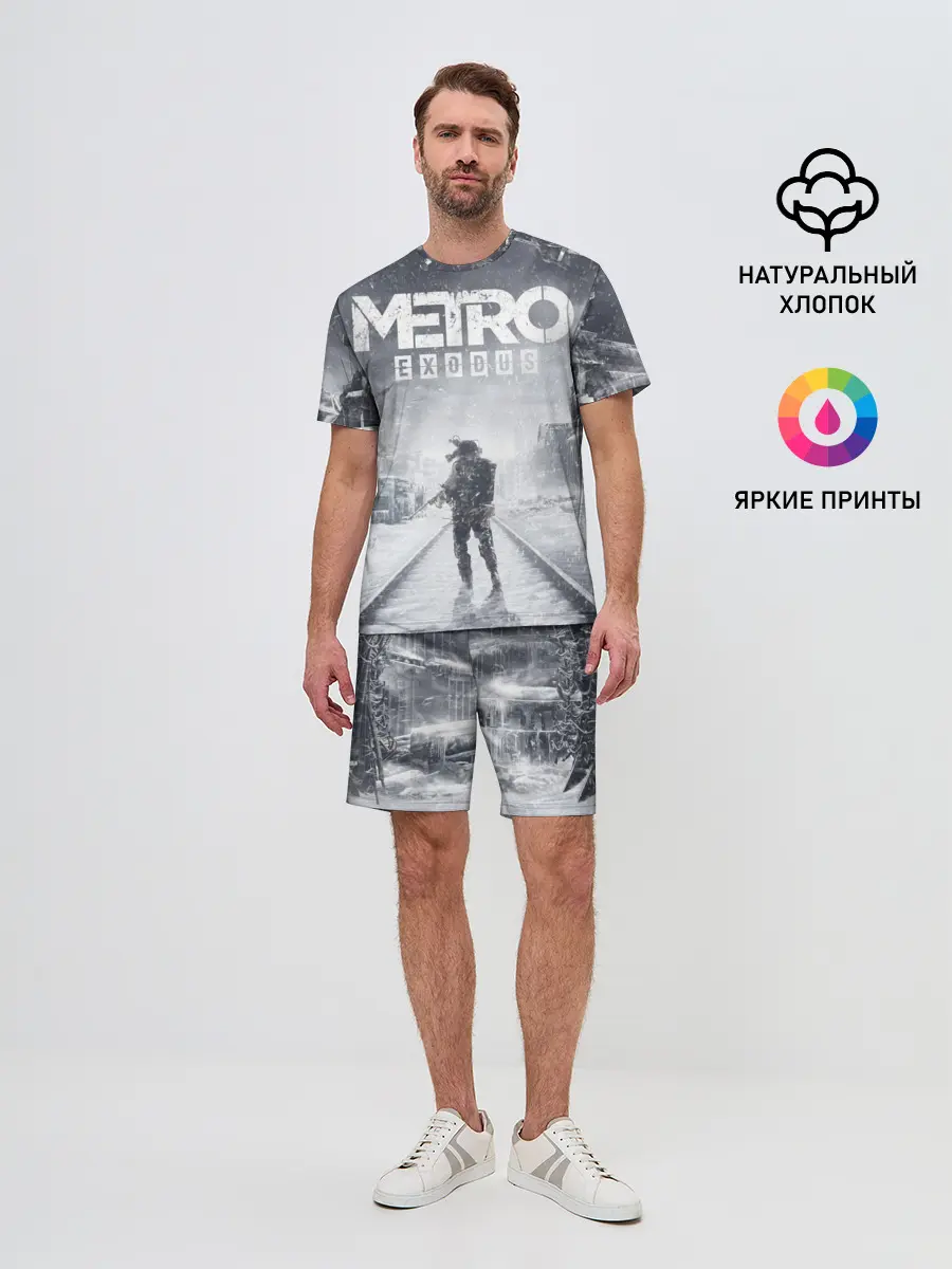 Мужской костюм с шортами / Metro Exodus: Артём