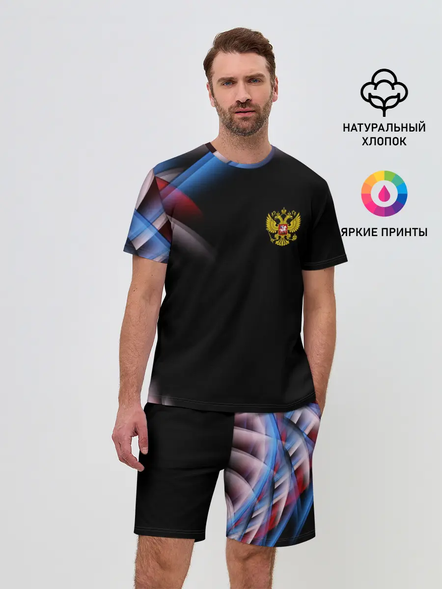 Мужской костюм с шортами / Россия