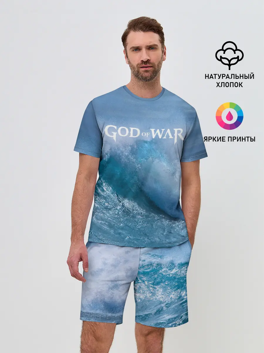 Мужской костюм с шортами / God of WAR