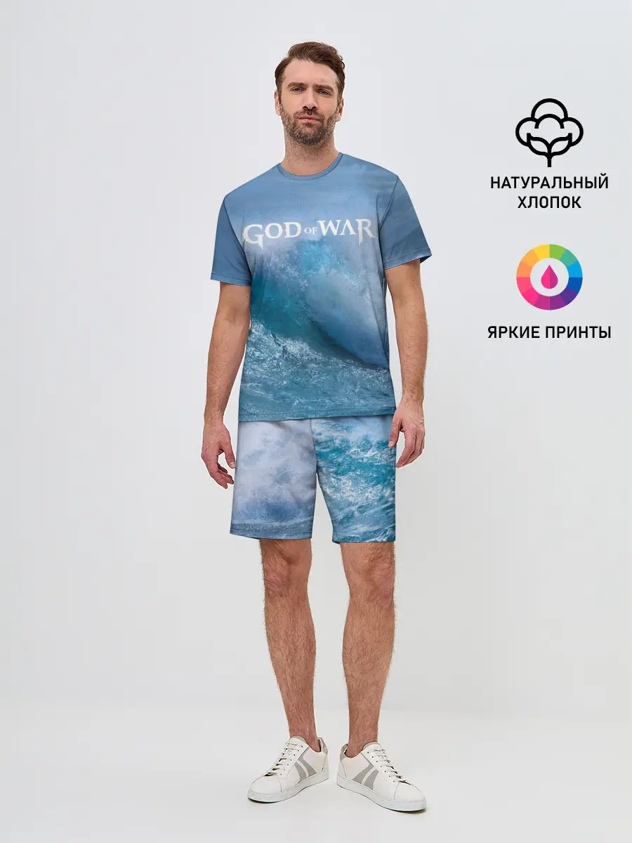 Мужской костюм с шортами / God of WAR