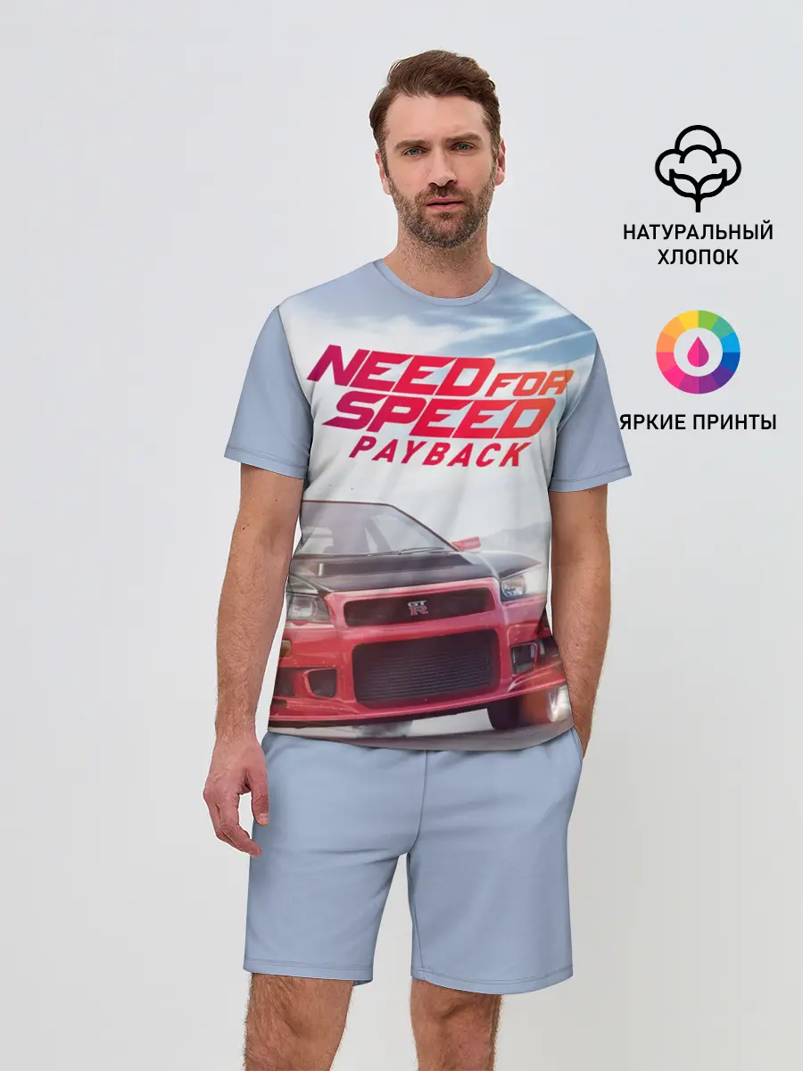 Мужской костюм с шортами / Need for Speed: Payback