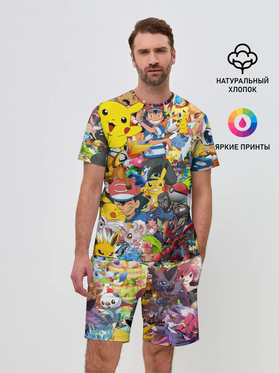 Мужской костюм с шортами / Pokemon