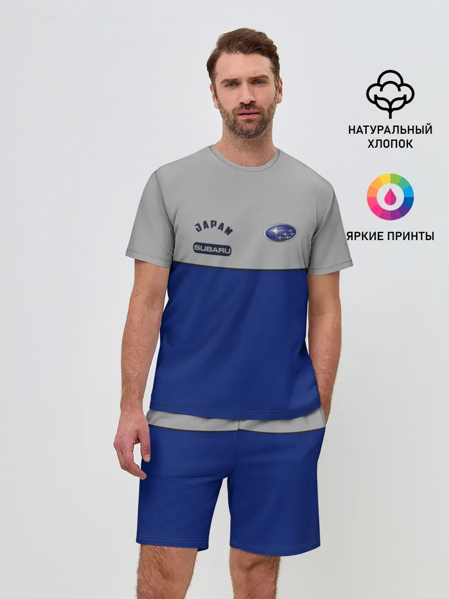 Мужской костюм с шортами / Subaru
