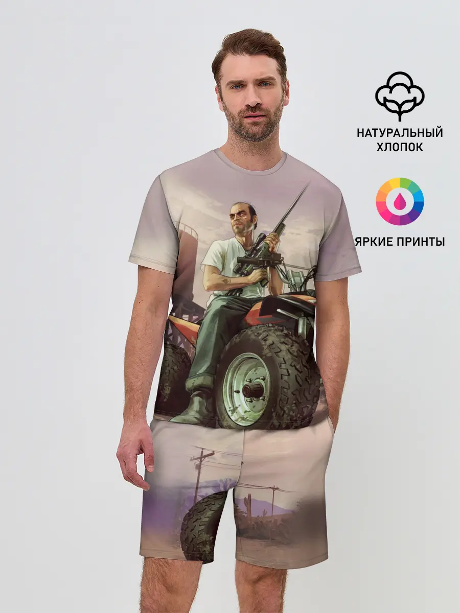 Мужской костюм с шортами / Grand Theft Auto