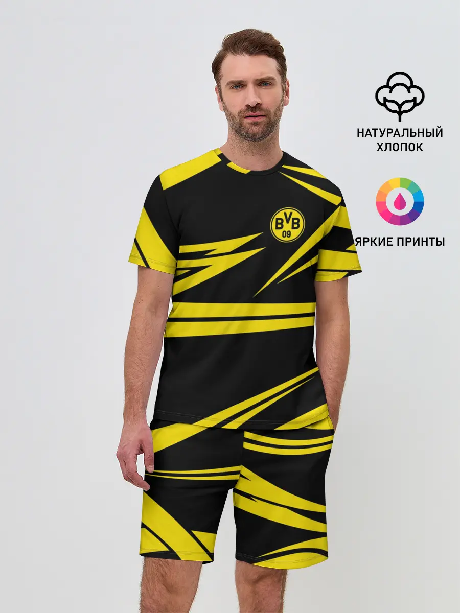 Мужской костюм с шортами / BORUSSIA.