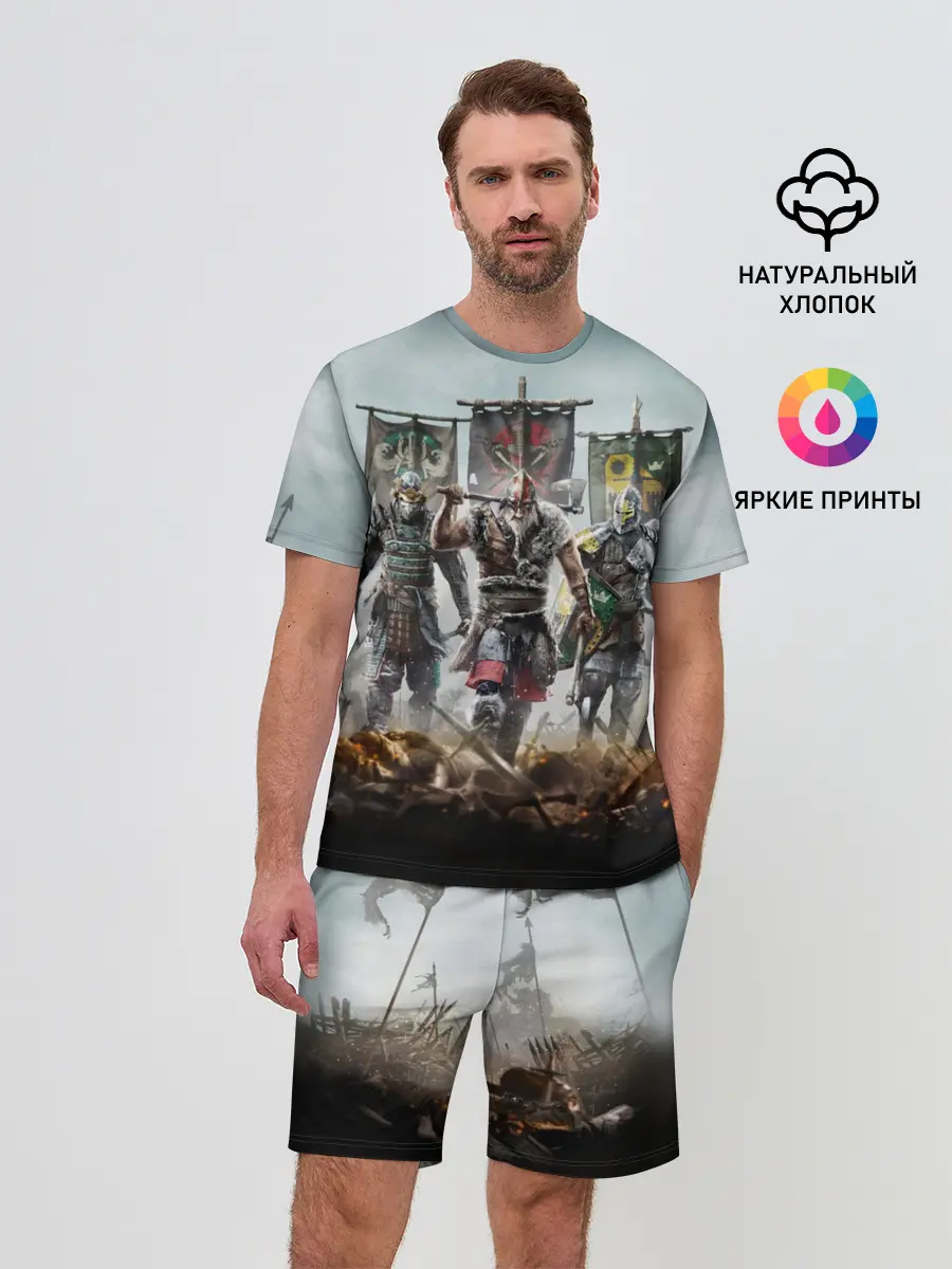 Мужской костюм с шортами / For Honor