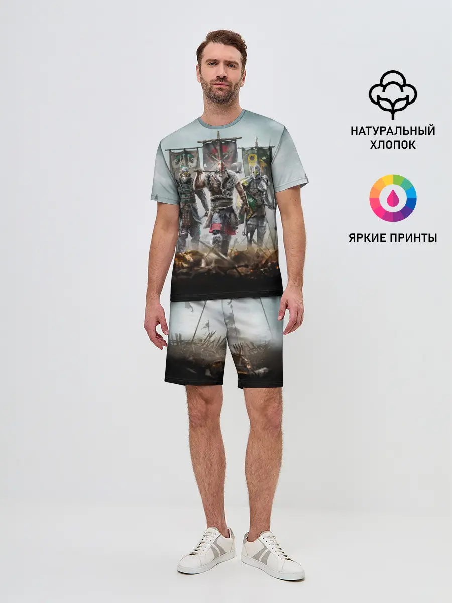 Мужской костюм с шортами / For Honor