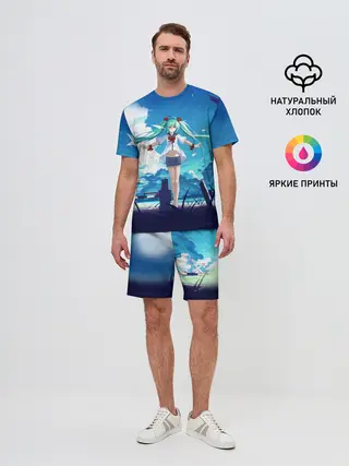 Мужской костюм с шортами / Хацунэ Мику под летним небом