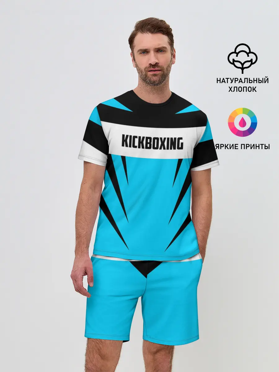 Мужской костюм с шортами / Kickboxing