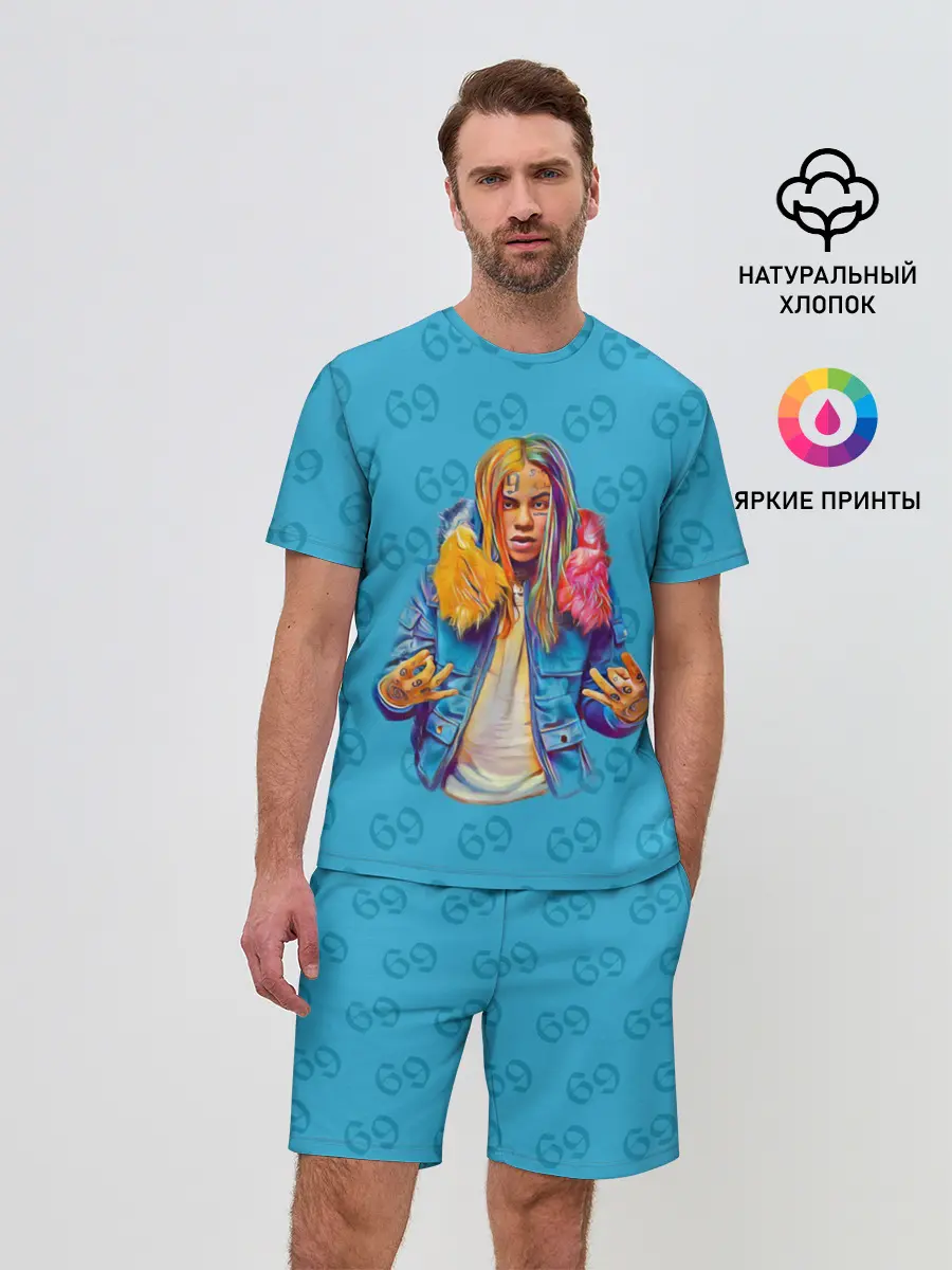 Мужской костюм с шортами / 6IX9INE 69