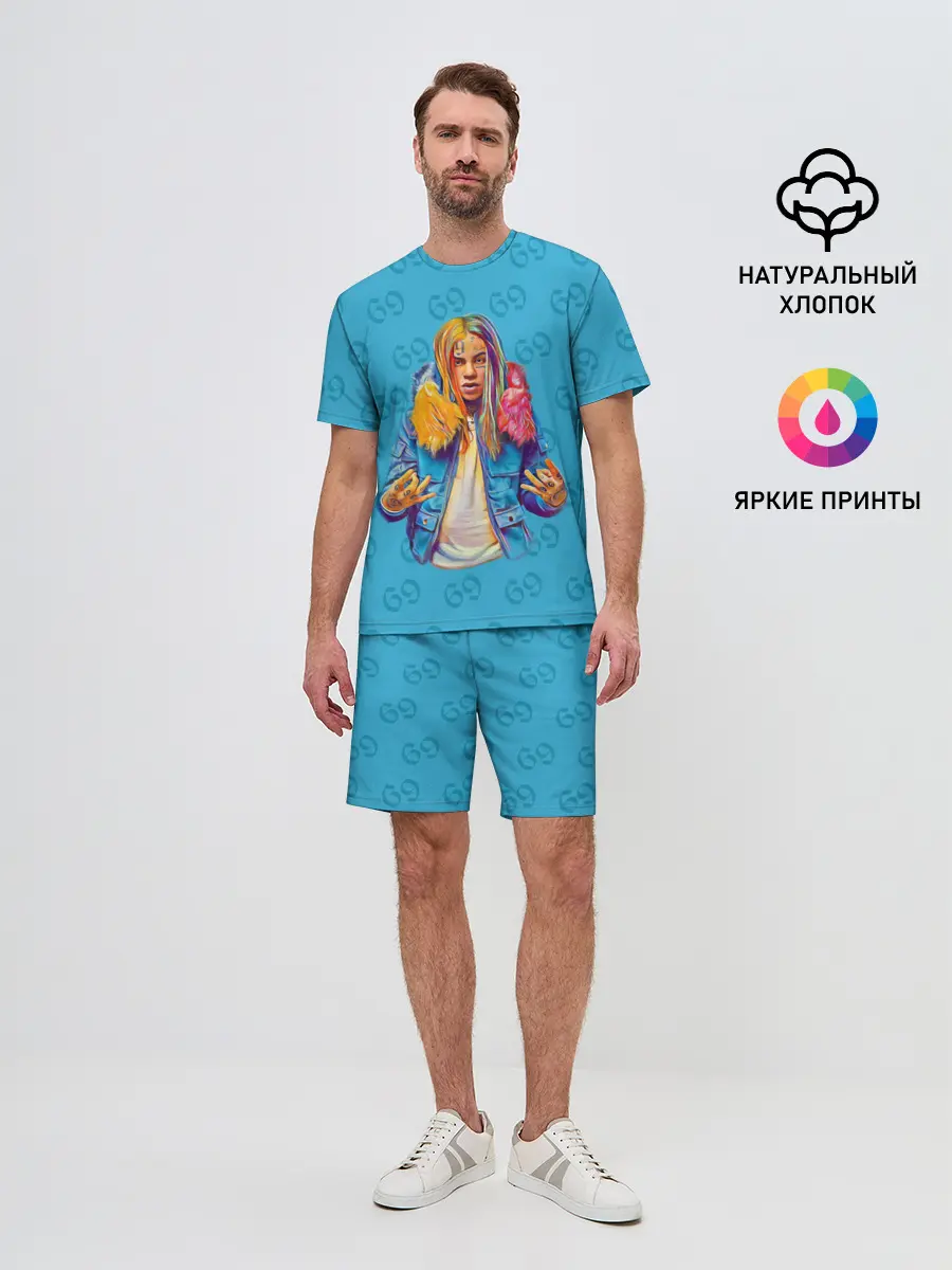 Мужской костюм с шортами / 6IX9INE 69