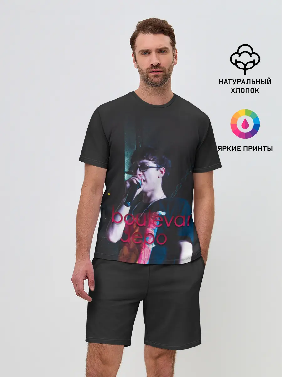 Мужской костюм с шортами / Depo Boulevard