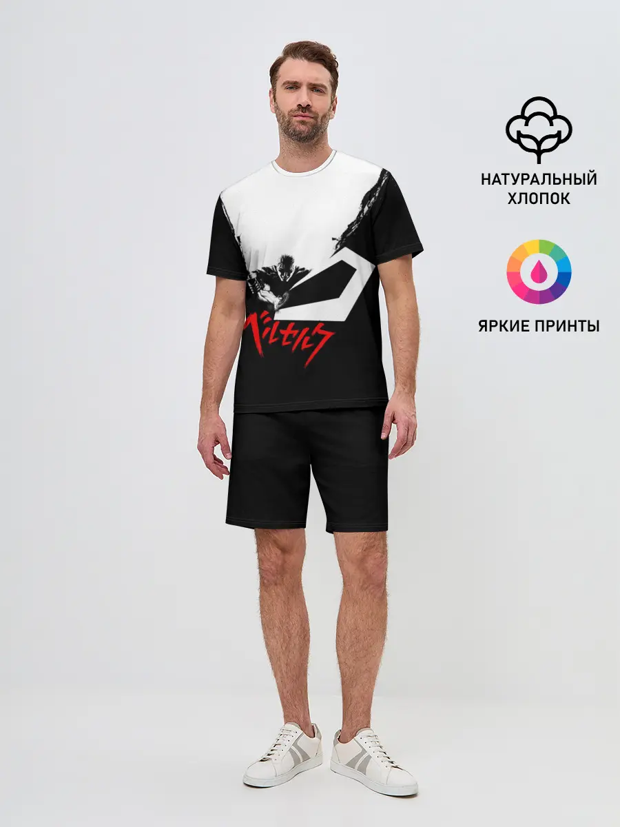 Мужской костюм с шортами / Гатс разрубает тьму! БЕРСЕРК
