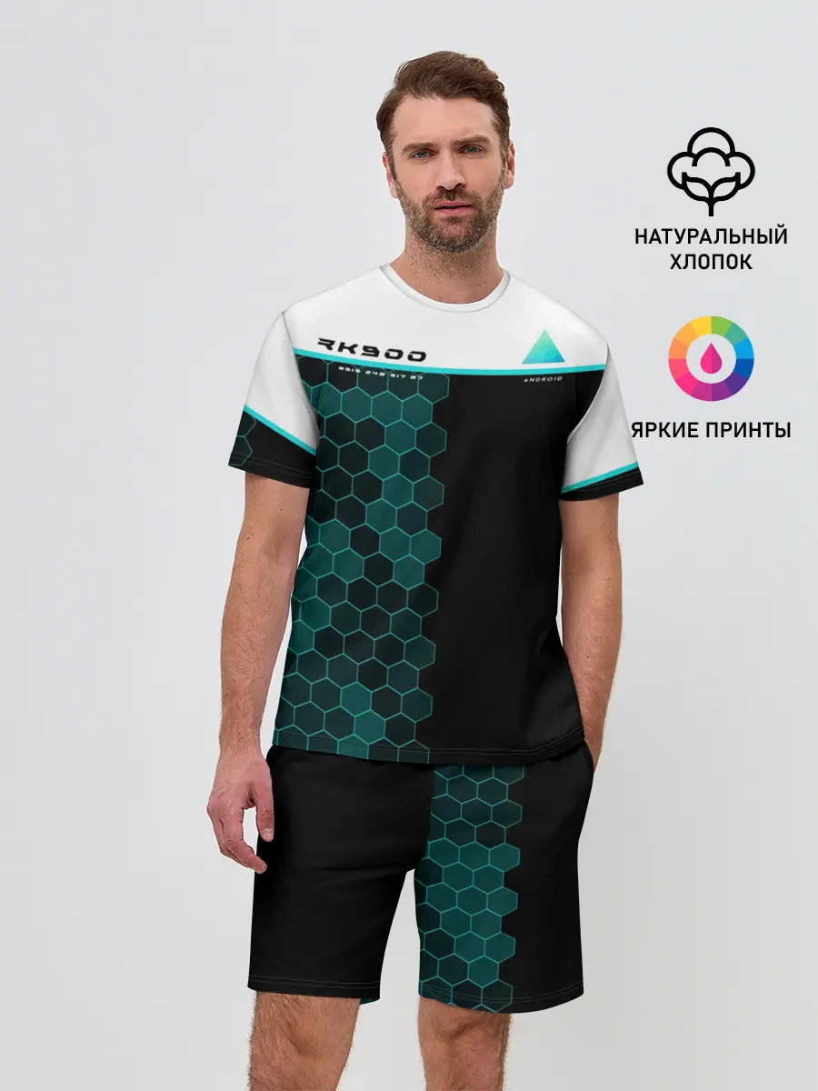 Мужской костюм с шортами / Detroit RK900