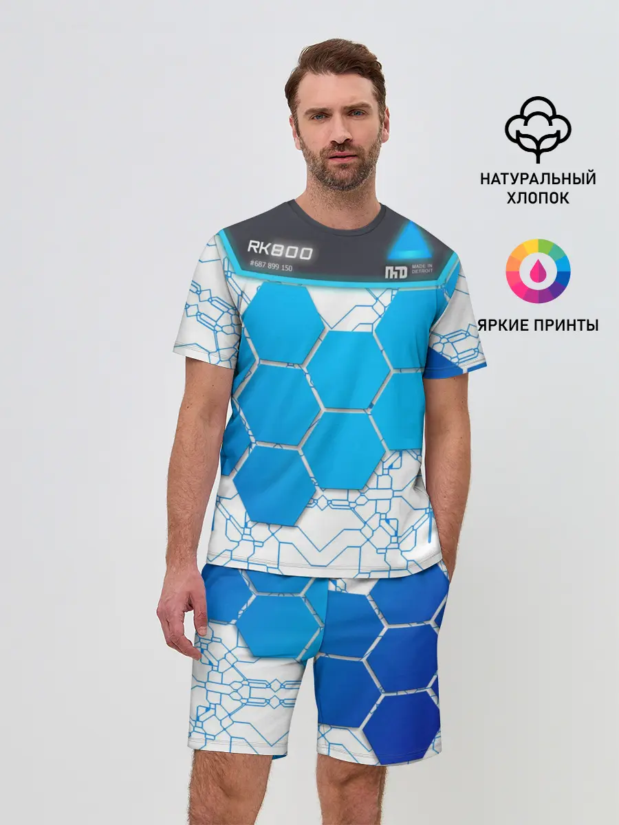 Мужской костюм с шортами / Detroit: become human RK800