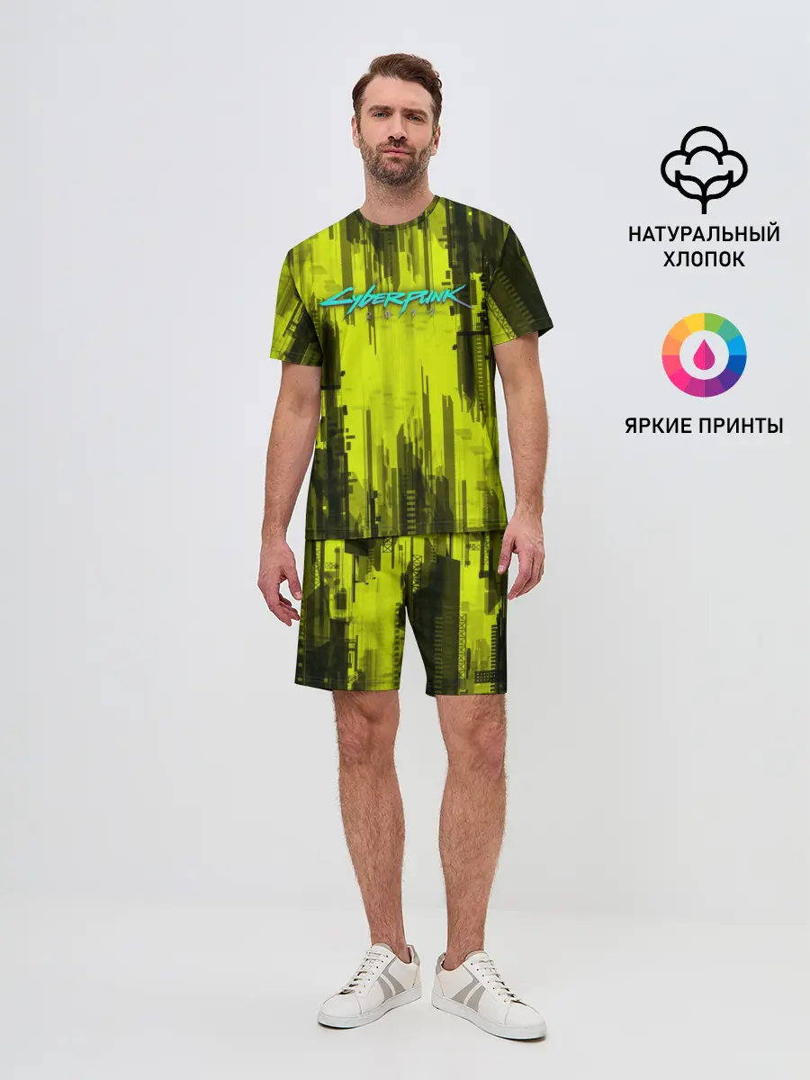 Мужской костюм с шортами / CYBERPUNK 2077 | КИБЕРПАНК 2077