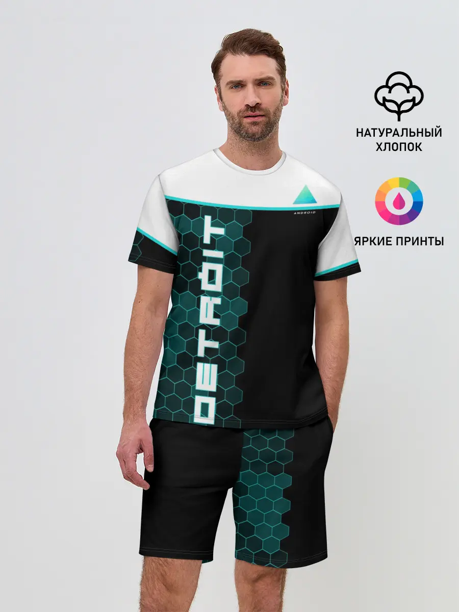 Мужской костюм с шортами / Детройт: Стать человеком