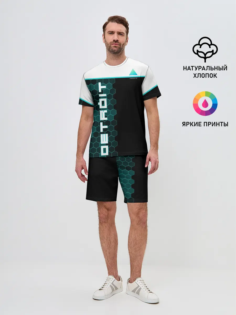 Мужской костюм с шортами / Детройт: Стать человеком