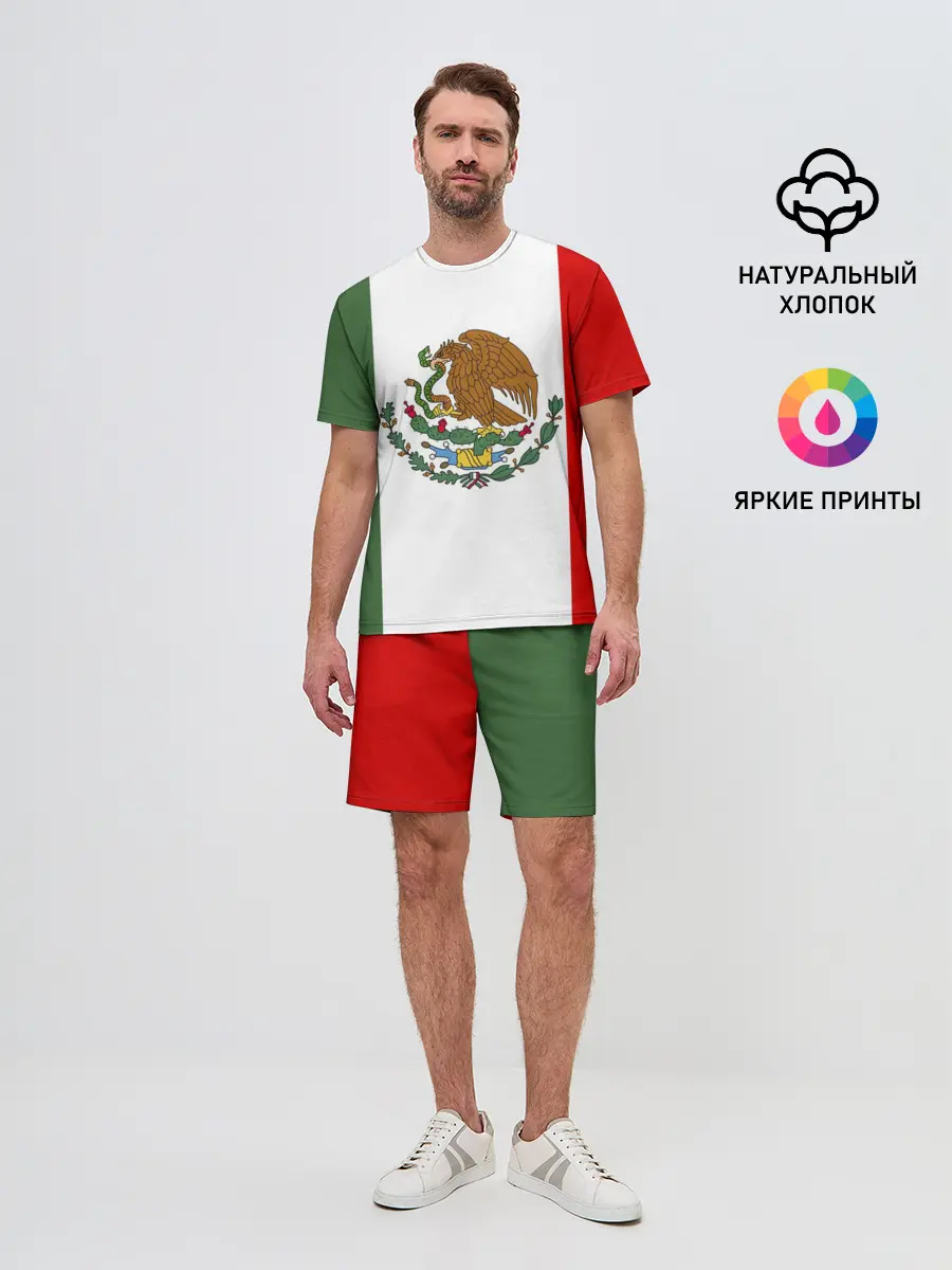 Мужской костюм с шортами / Мексика Чемпионат Мира