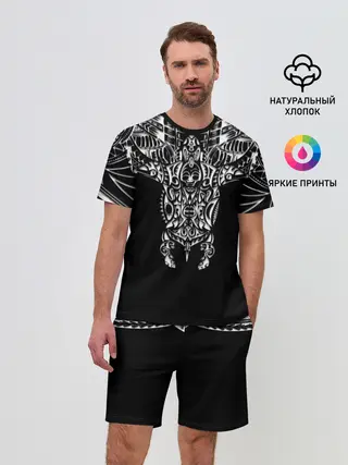 Мужской костюм с шортами / Узор в стиле маори / полинезия