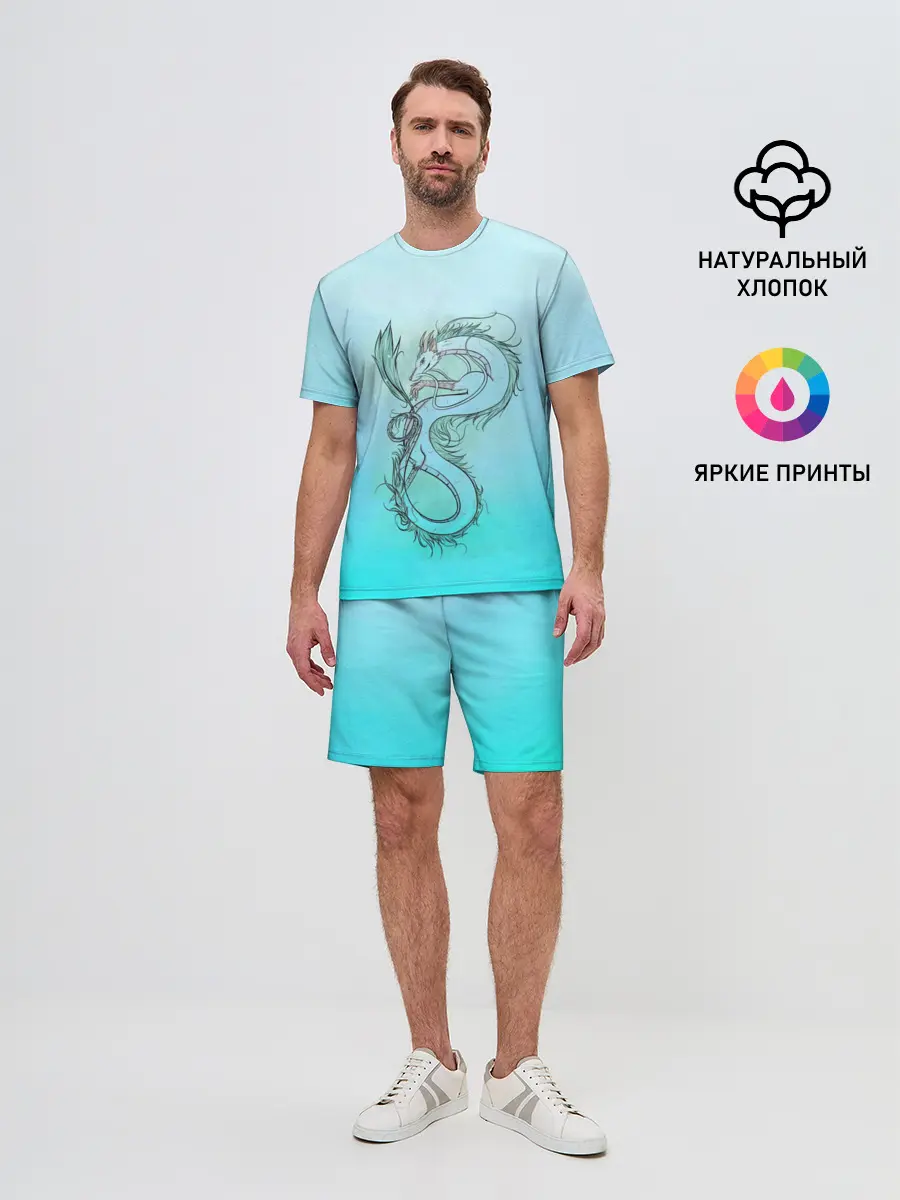 Мужской костюм с шортами / Дракон-Бог Хаку