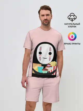 Мужской костюм с шортами / Каонаси со вкусняшками