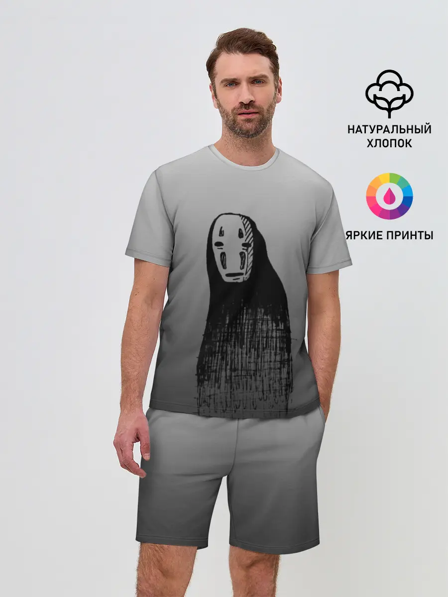 Мужской костюм с шортами / Мрачный Каонаси