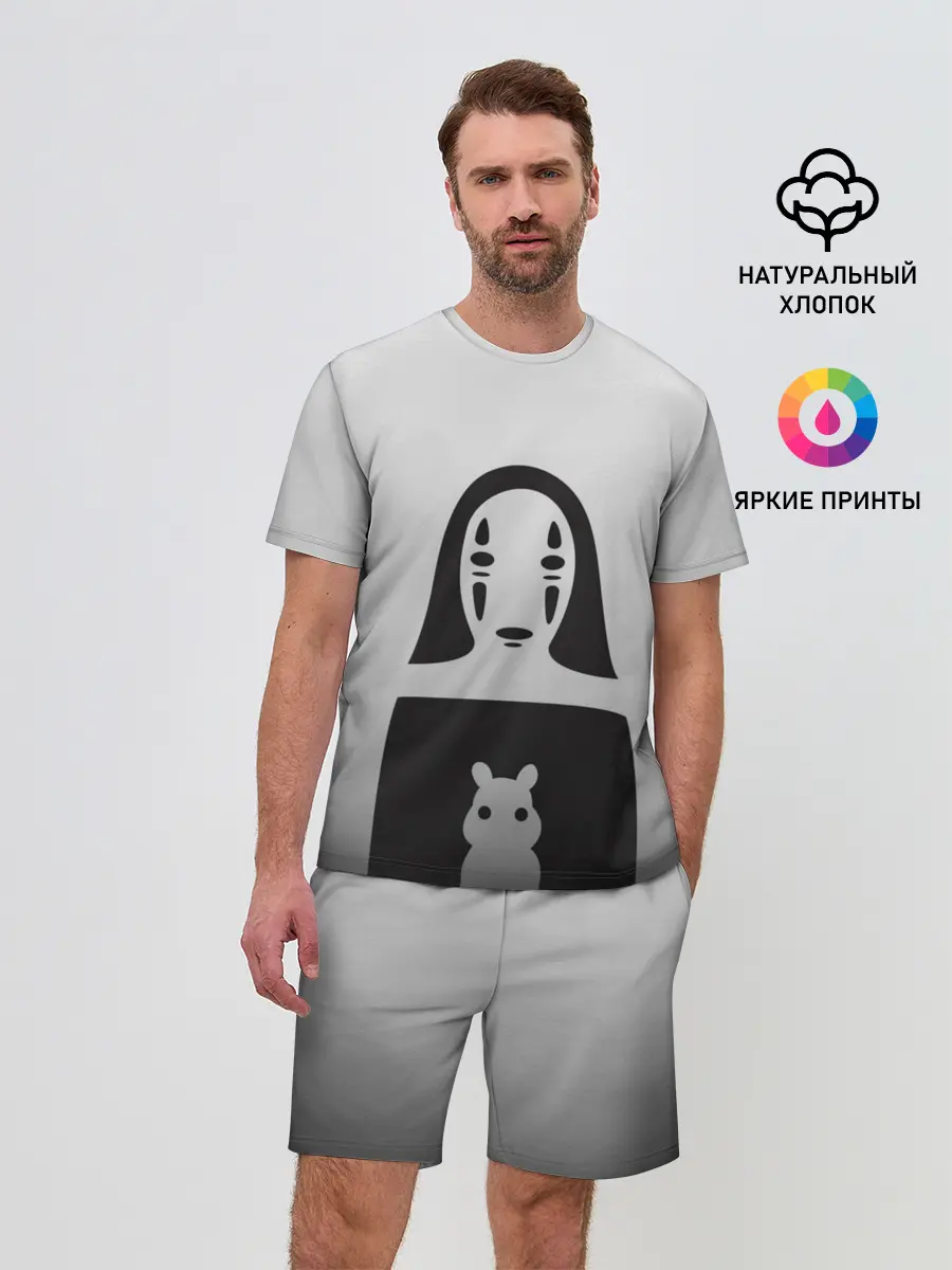 Мужской костюм с шортами / Каонаси и хомячок