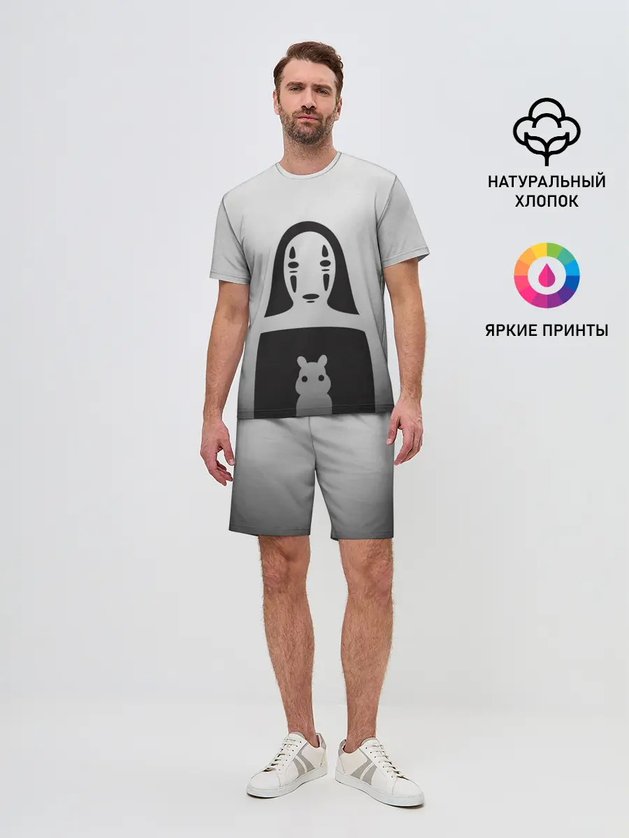 Мужской костюм с шортами / Каонаси и хомячок