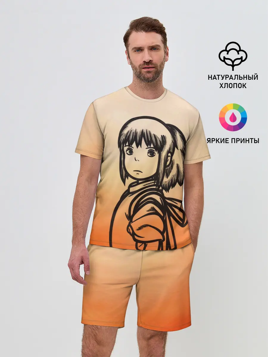 Мужской костюм с шортами / Тихиро Огино