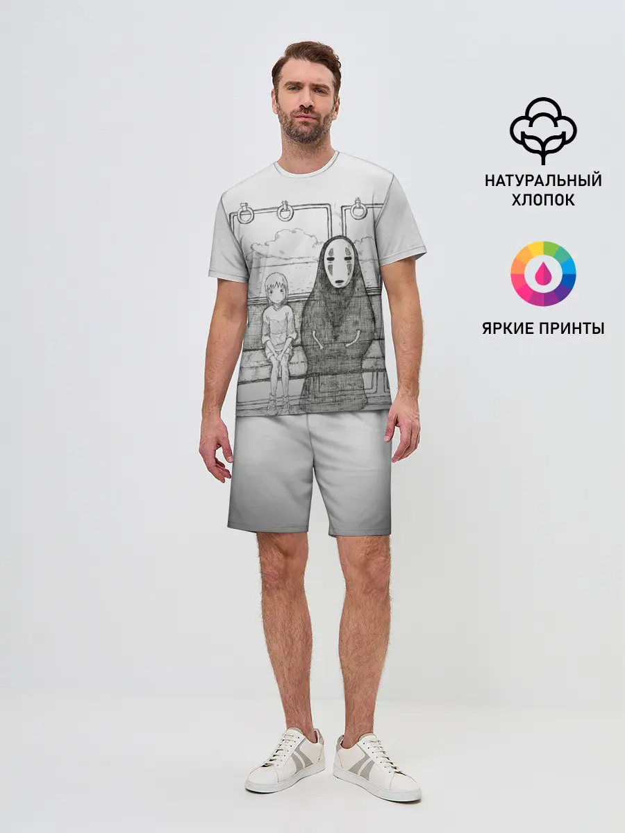 Мужской костюм с шортами / Тихиро и Каонаси