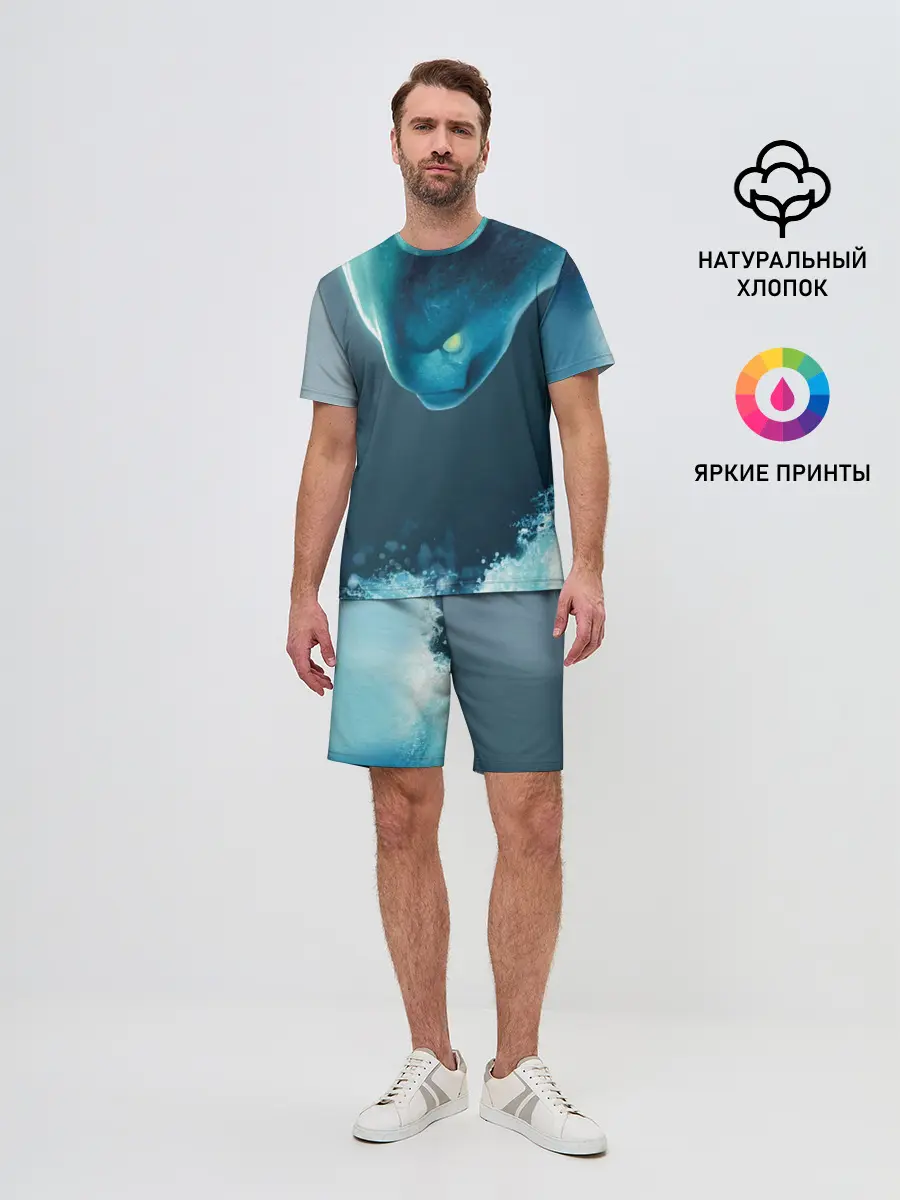 Мужской костюм с шортами / DOTA 2 Morphling