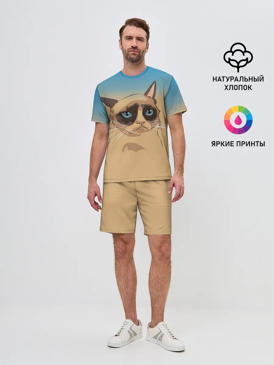 Мужской костюм с шортами / Grumpy cat ART
