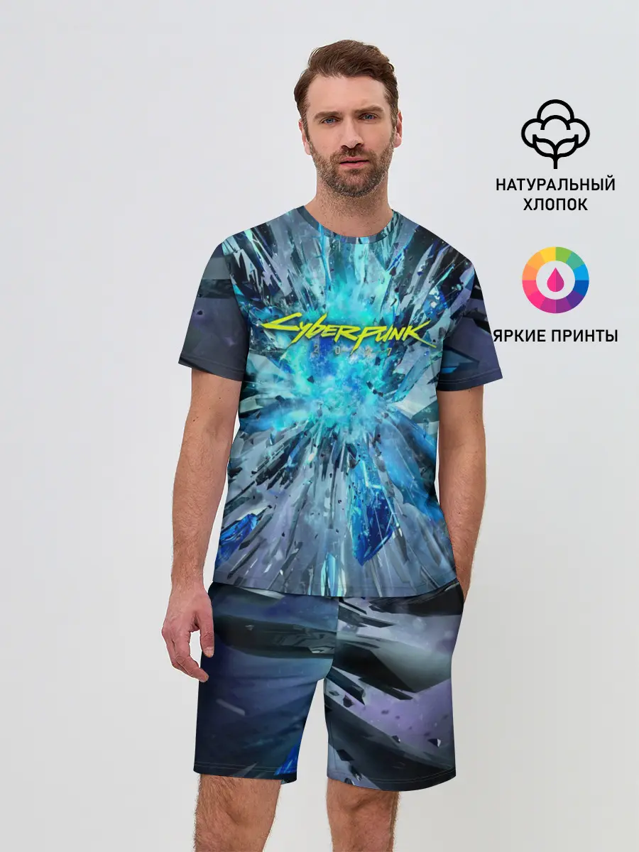 Мужской костюм с шортами / CYBERPUNK 2077