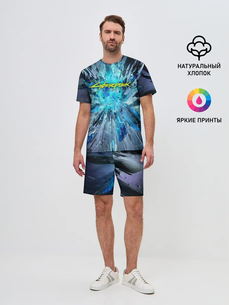Мужской костюм с шортами / CYBERPUNK 2077