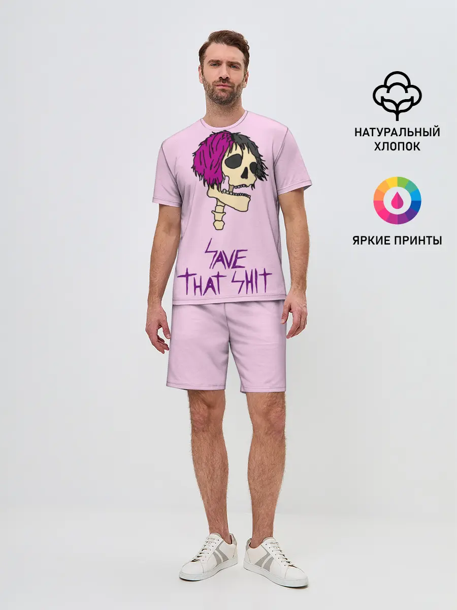 Мужской костюм с шортами / Маленький Пип