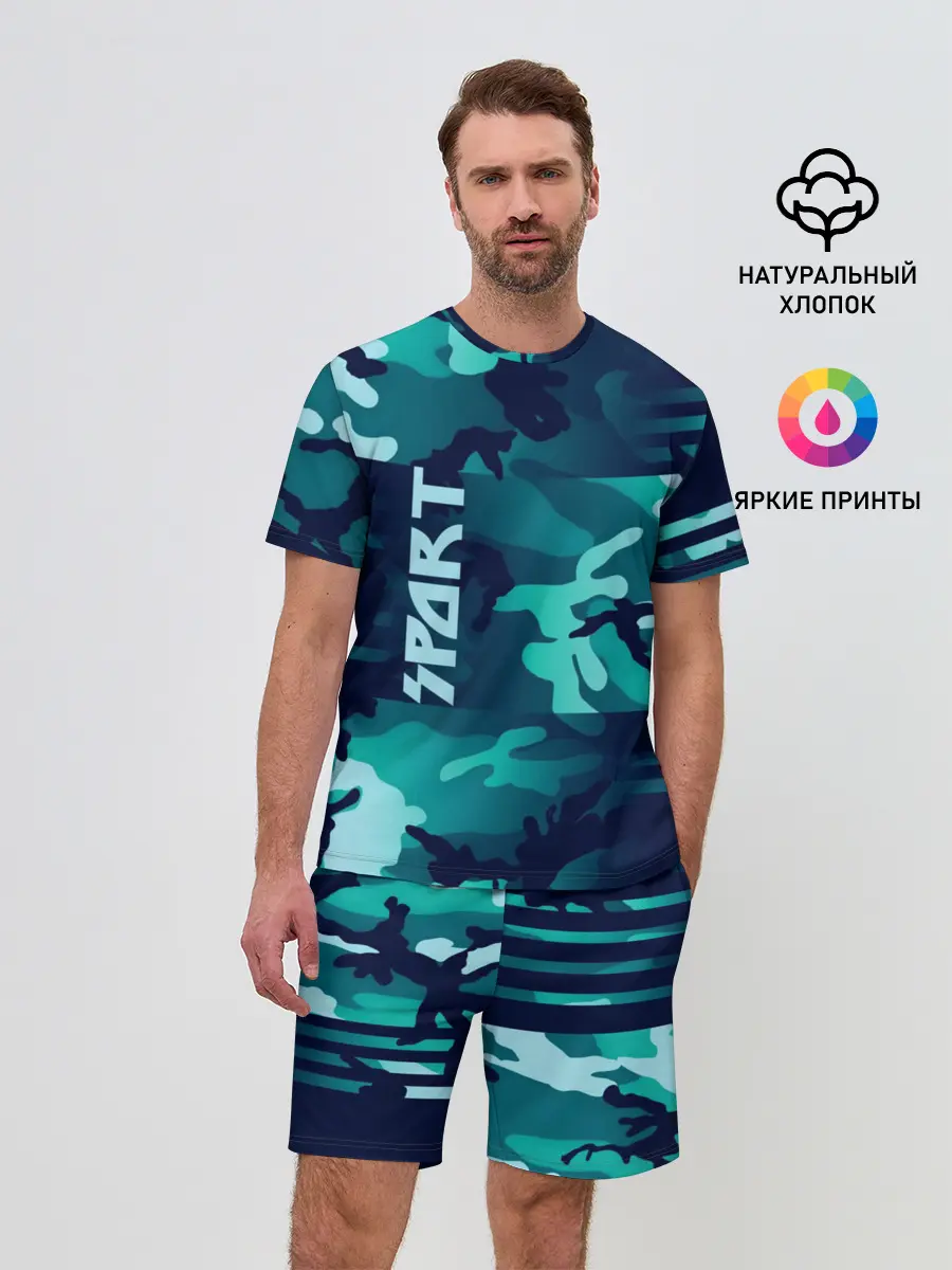 Мужской костюм с шортами / Sport