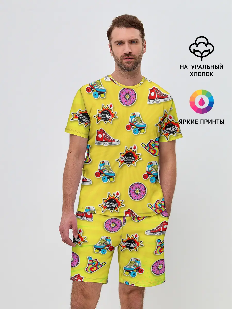 Мужской костюм с шортами / Pop Art