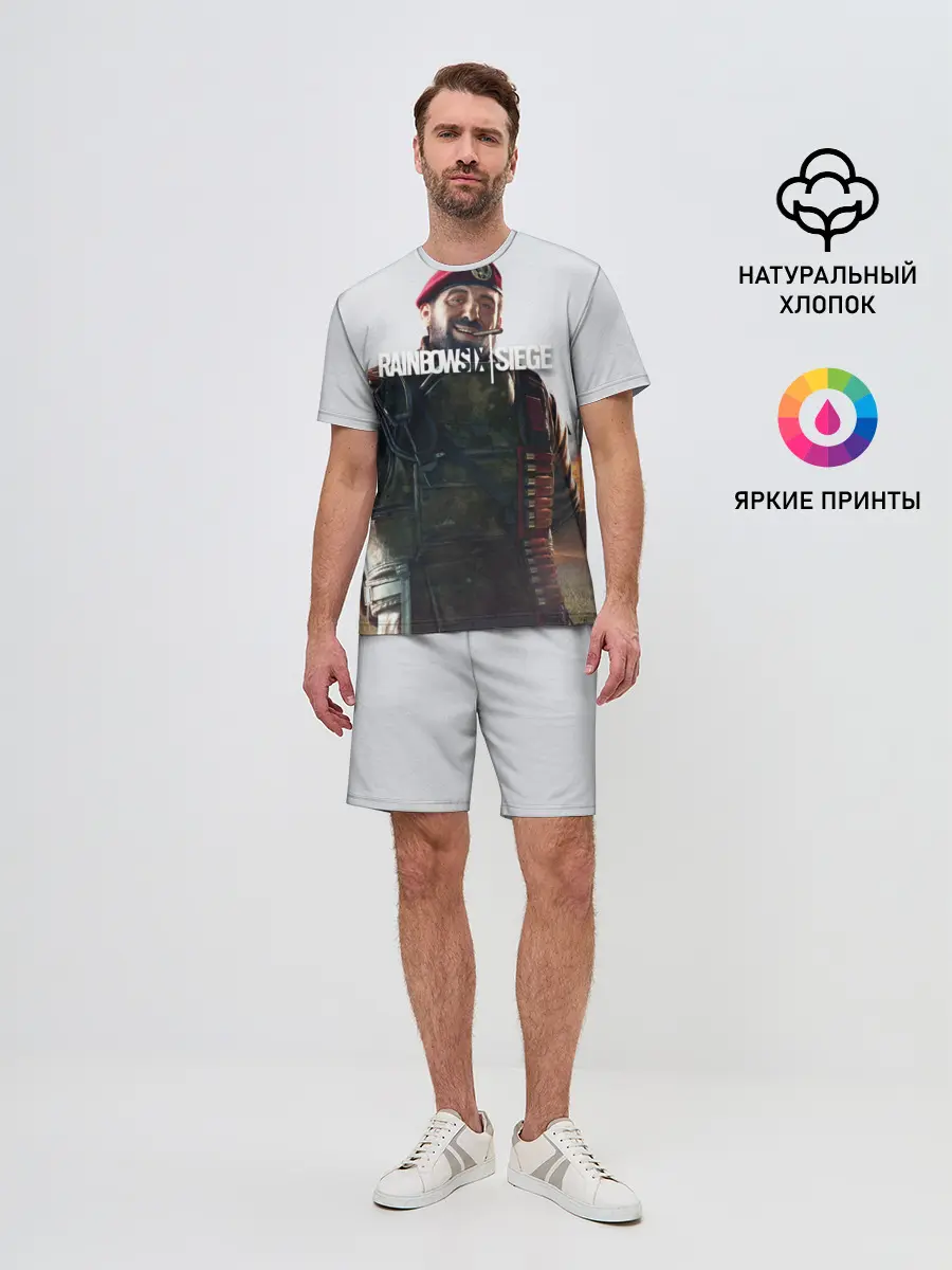 Мужской костюм с шортами / RAINBOW SIX SIEGE MAESTRO