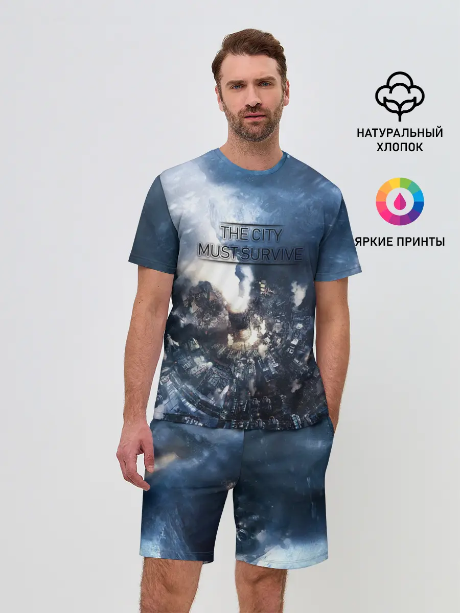 Мужской костюм с шортами / Фростпанк