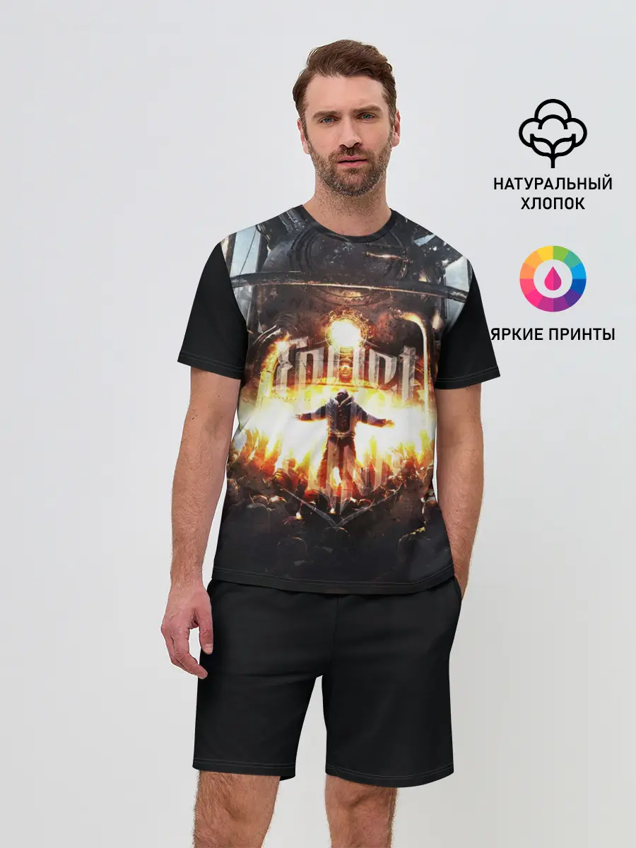 Мужской костюм с шортами / Frostpunk - city