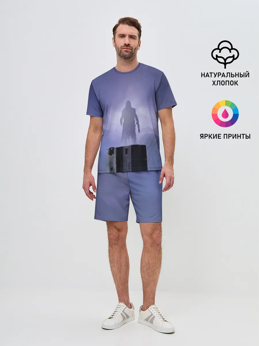 Мужской костюм с шортами / DESTINY 2 FORSAKEN