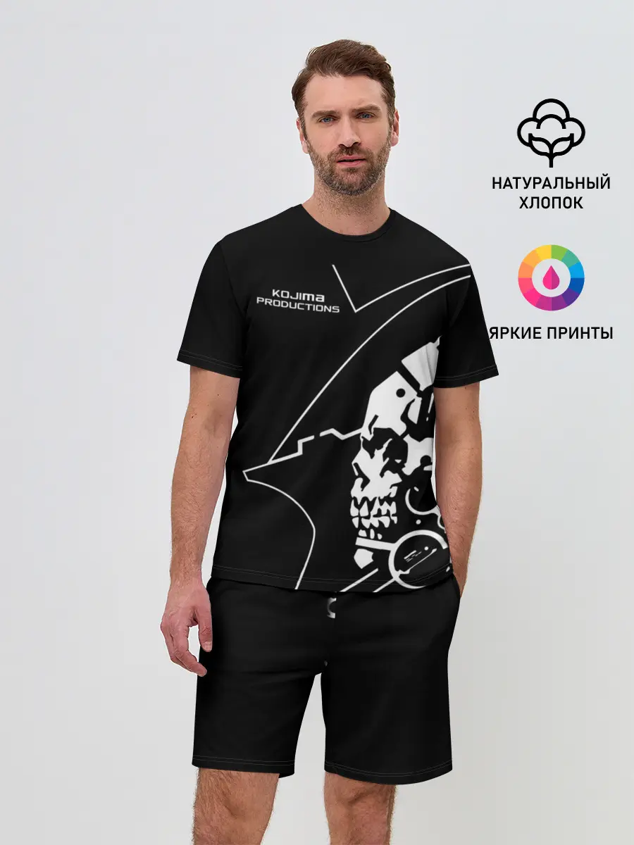 Мужской костюм с шортами / LUDENS / KOJIMA PRODUCTIONS