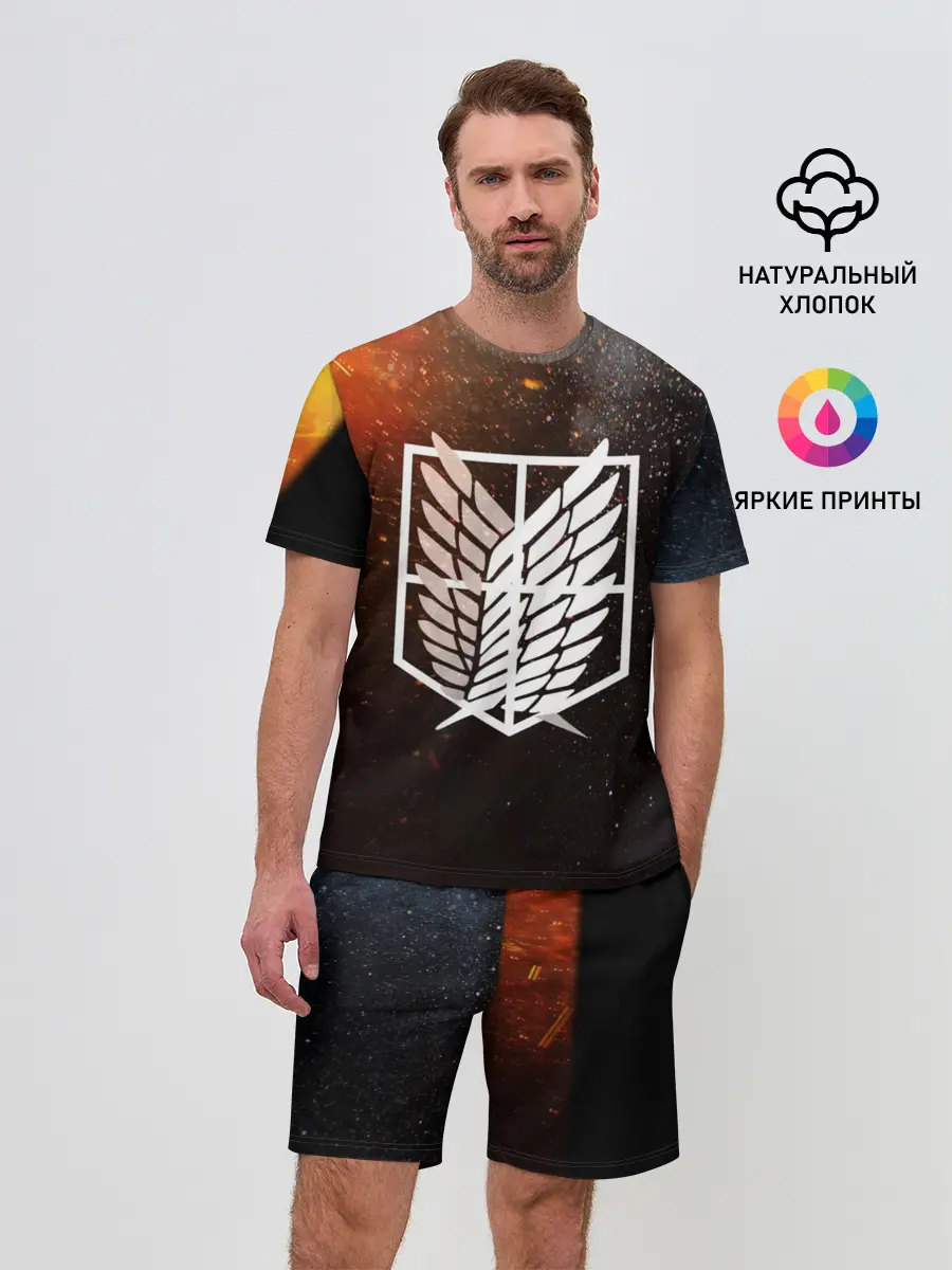 Мужской костюм с шортами / АТАКА ТИТИНОВ