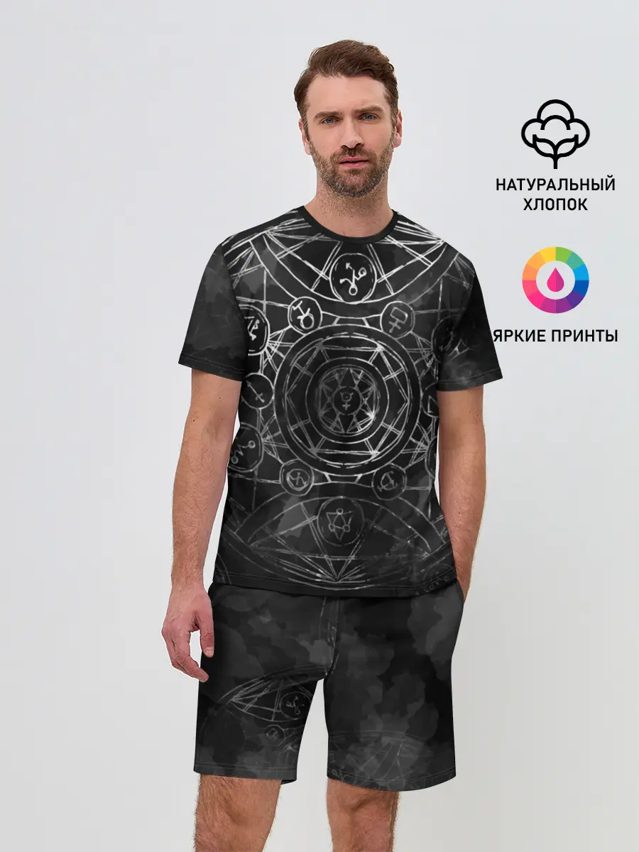 Мужской костюм с шортами / Black Alchemy