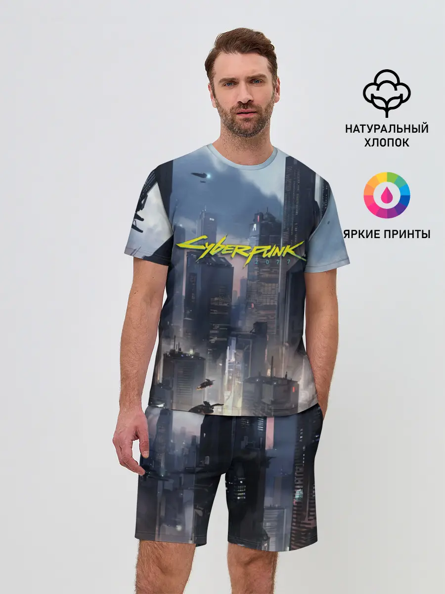 Мужской костюм с шортами / Cyberpunk 2077 city