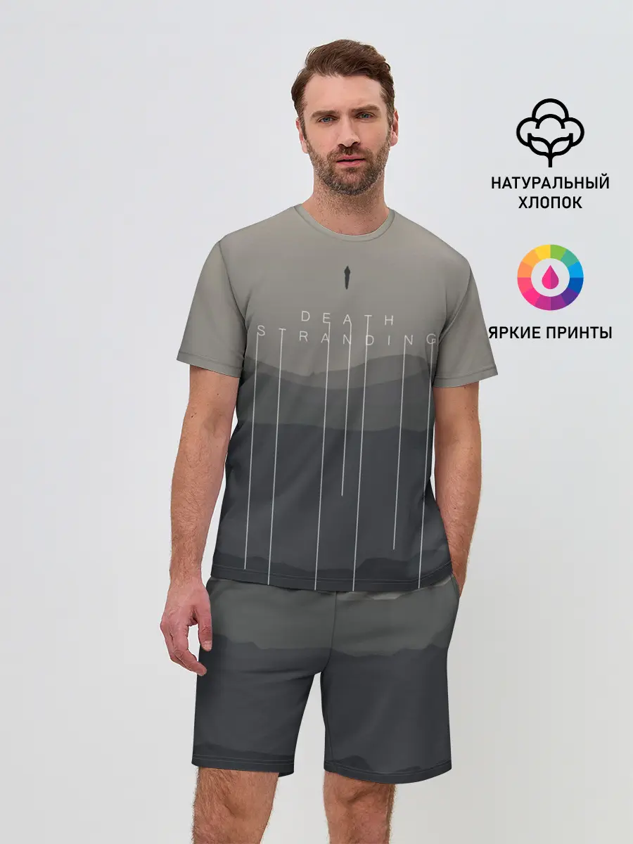 Мужской костюм с шортами / DEATH STRANDING | DS