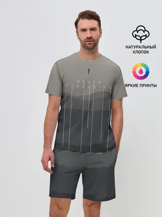 Мужской костюм с шортами / DEATH STRANDING | DS