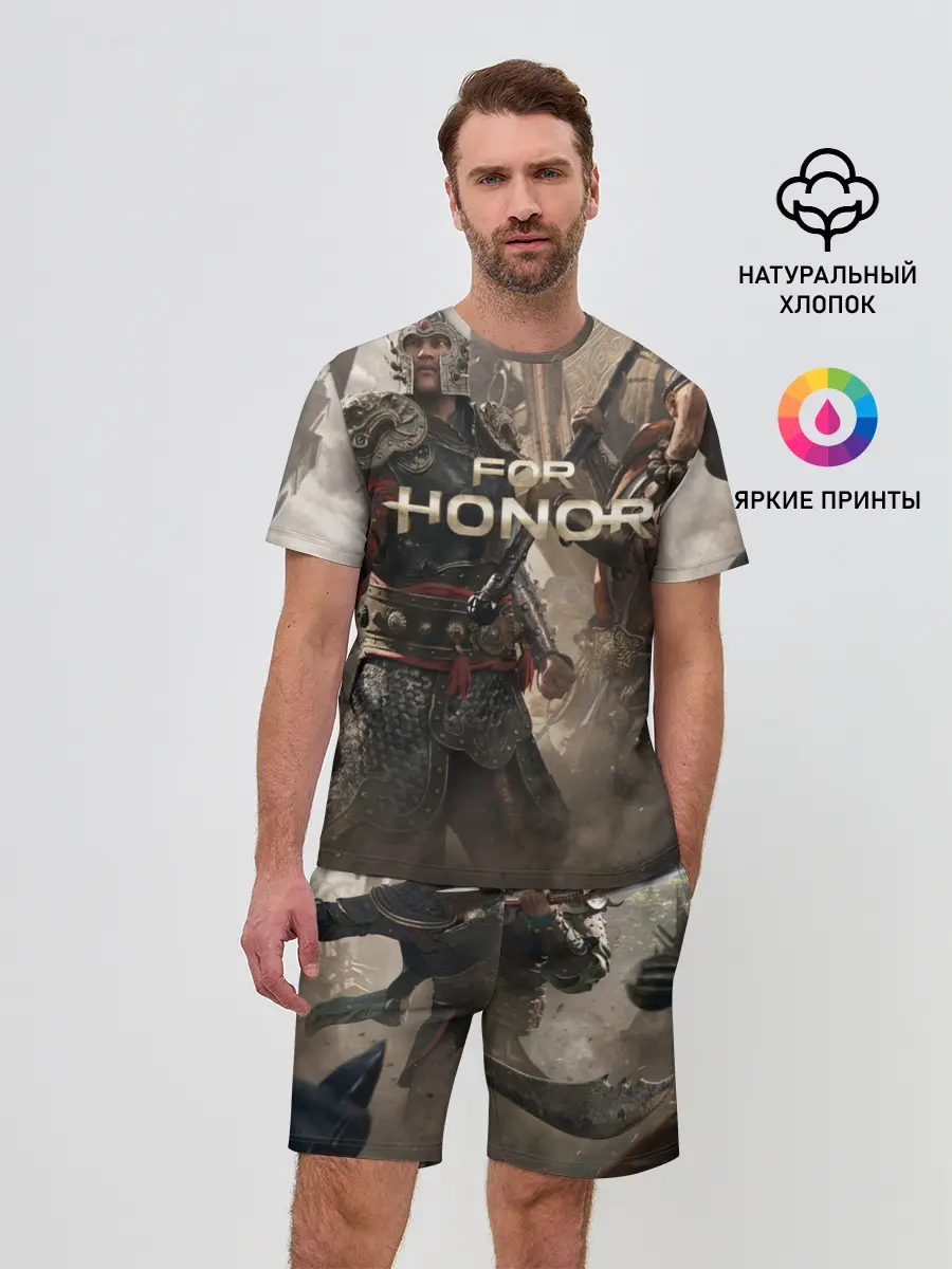 Мужской костюм с шортами / FOR HONOR